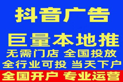 推广开户的多元化策略及成功实践